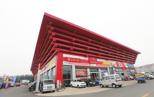 從村辦企業(yè)到涵蓋農(nóng)產(chǎn)品綜合交易 汽車銷售 供熱服務(wù) 新型建材等行業(yè)的大型產(chǎn)業(yè)集團 匡山集團 凝心聚力 振翅飛翔