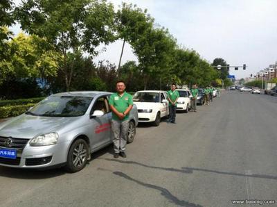 《融易達》汽車陪練公司：專業陪駕服務，助您安全駕駛