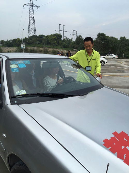 專業汽車陪駕服務 IC35214汽車陪練，助您輕松駕駛