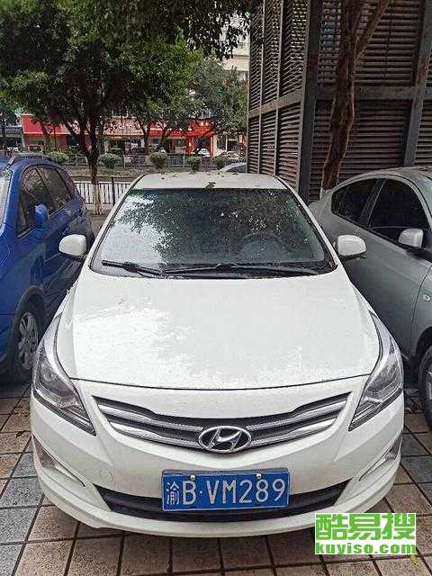 重慶酷易搜汽車陪駕服務 安全駕駛，輕松學車