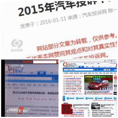 售后服務(wù)十佳企業(yè)公布，一汽紅旗售后滿意度領(lǐng)跑，汽車陪駕服務(wù)備受贊譽(yù)