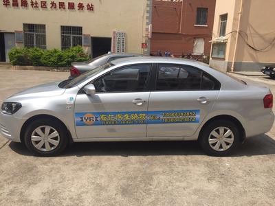 云南友仁陪駕服務(wù)詳解 價(jià)格、流程與昆明地區(qū)專業(yè)汽車陪練