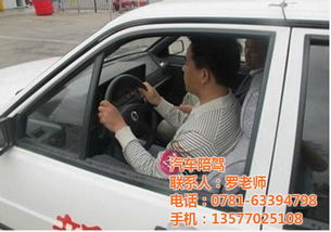 專業陪駕服務 圓夢陪駕在官渡助您安全駕駛