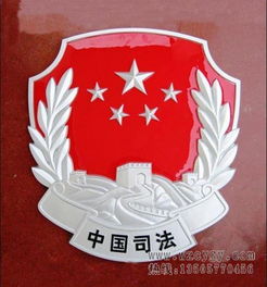 大型掛徽的種類及生產廠家之化工產品領域